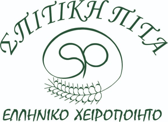 ΣΠΙΤΙΚΗ ΠΙΤΑ .jpg